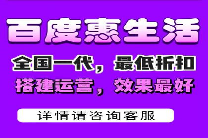 渠道营销策略新思路：以开户返点为核心的案例研究